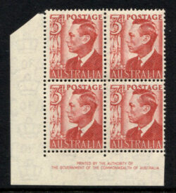 SG 235: KGVI