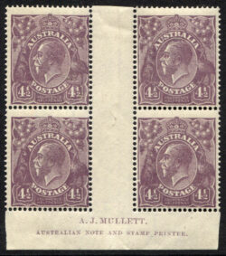 SG 81/ACSC 118zd: KGV