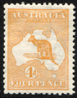 SG 6: 1st Watermark