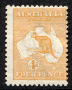 SG 6 : 1st Watermark