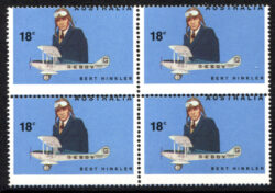 SG 659/ACSC 791bd: 1978