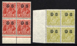 SG O125,O126: KGV