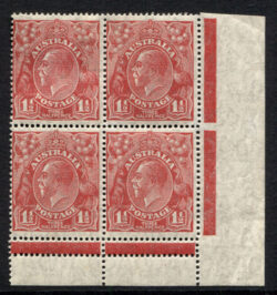 SG 87(var)/ACSC 92aa.ab: KGV