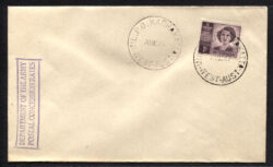 SG 222: FIRST DAY COVER