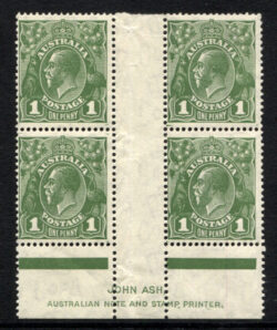 SG 125/ACSC 82z: KGV