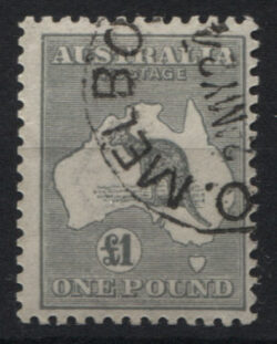 SG 75: 3rd Watermark