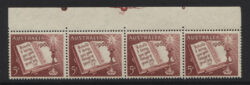 SG 338/ACSC 381db: 1960