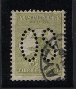 SG 05e: 1st Watermark