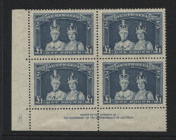 SG 178a/ACSC 217z: