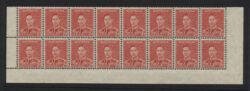 SG 184/ACSC 188zs: KGVI