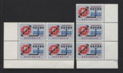 SG 362/ACSC 411d,e: 1963