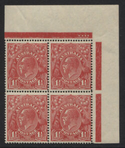 SG 87/ACSC 91F(4)z: KGV