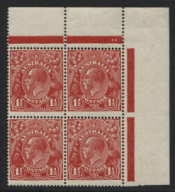 SG 87/ACSC 91G(3)z: KGV