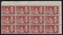 SG 272/ACSC 308d: 1954