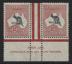 SG 138/ACSC 58za: C of A Wmk