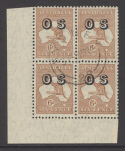 SG 0133: C of A Wmk