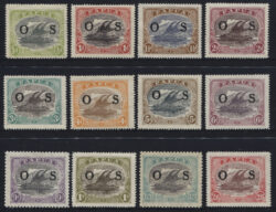PAPUA SG 055-066: 1931