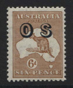 SG 0133: C of A Wmk