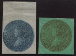 NEW SOUTH WALES 1861-1866: PLATE PROOFS