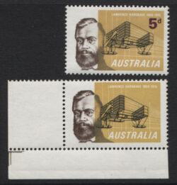 SG 379a: 1965