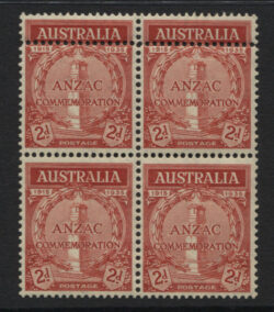 SG 154/ACSC 164b: 1935