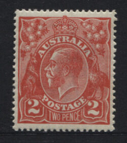SG 63: KGV