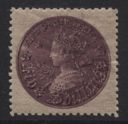 NEW SOUTH WALES SG 297e: