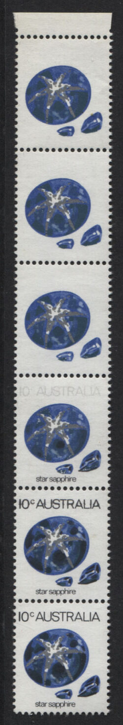 SG 522ab/ACSC 648ca: 1974