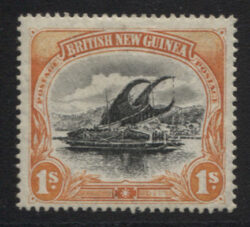 PAPUA SG 15a: BNG