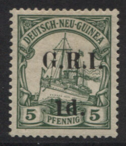 GRI New Guinea SG 2: