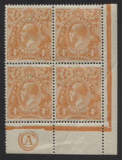 SG 22d/ACSC 110F(1)zb: KGV