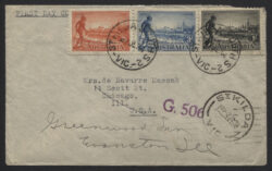 FIRST DAY COVER SG 147-149: 1934