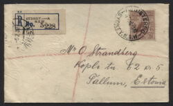 FIRST DAY COVER SG 146/ACSC 150y: