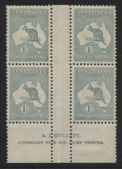 SG 40b/ACSC 33(3)zb: 3rd Wmk
