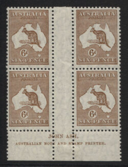 SG 107/ACSC 22(3)z:
