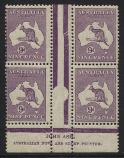 SG 133/ACSC 29(3)zb: C of A Wmk
