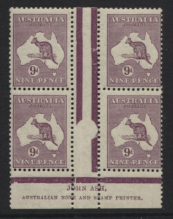 SG 133/ACSC 29(3)zb: C of A Wmk