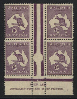 SG 133/ACSC 29(4)zb: C of A Wmk