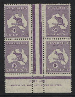 SG 133/ACSC 29(3)z: C of A Wmk