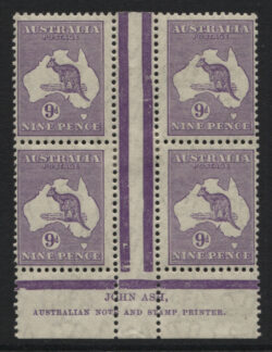 SG 133/ACSC 29(3)z: C of A Wmk