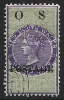 NEW SOUTH WALES SG (not catalogued):