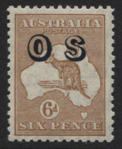 SG O133: C of A Wmk