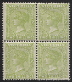 VICTORIA SG 304: 1895