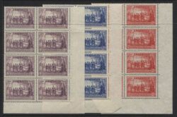 SG 193-195: 1938