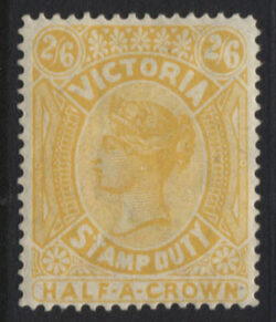 VICTORIA SG 370: 1900