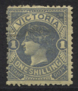 VICTORIA SG 234a: 1885