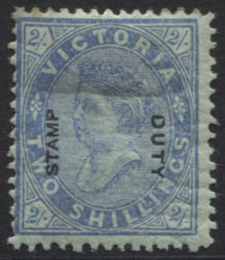 VICTORIA SG 307: 1885