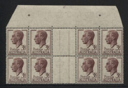 SG 247/ACSC 253za: 1951