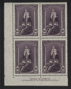 SG 177a/ACSC 215z: