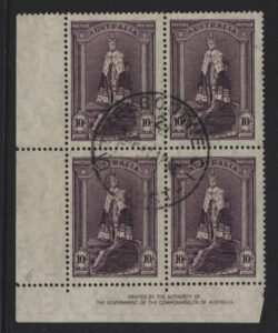 SG 177a/ACSC 215z: